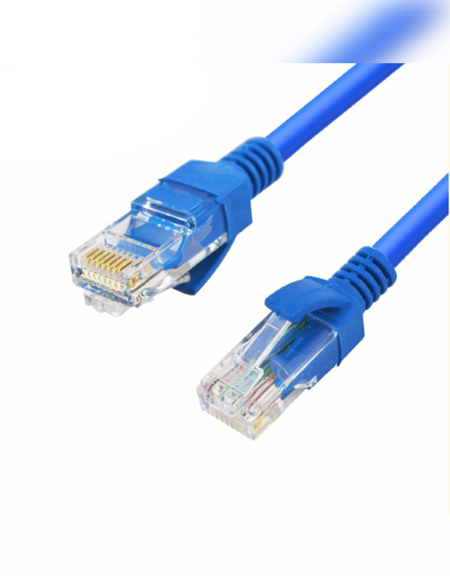 SIPU P050/C501  CAT5 50M